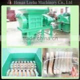 High Output Plastic Crusher Machine