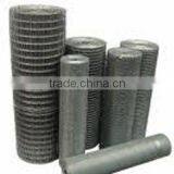 Welded Mesh