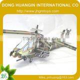 New Design 3d Puzzle Model