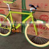 New 26'' Aluminum Alloy 700C Aero Spoke Wheel Fixed Gear Bike/Bicycle thumbnail-2