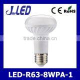 ce Rohs AC170-260V R63 Bulb 8 Watts Lamp E27 thumbnail-1