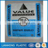 High Quality PE/PP Bag for Cement thumbnail-4