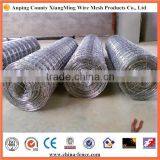 High Quality Farm Guard Field Fence