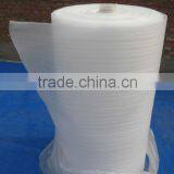 Polyethelene Foam Production Line