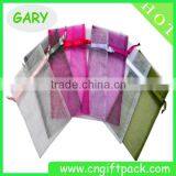 Voile Drawstring Bags Organza Drawstring Bags Cosmetic thumbnail-1