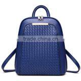 2016 Korean Style Girls PU Leather Backpack Bags for High School Students Supplier's Choice