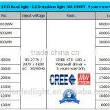 500 Watt Led Flood Light With Meanwell Driver IP65 CE RoHS 5 Years Warranty 200w/300w/400w/500w Led Flood Light thumbnail-5