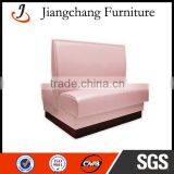 Restaurant Modern Leather Booth Seating JC-J13 thumbnail-1