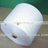 Sell Cotton Polyester Blended Yarn thumbnail-1