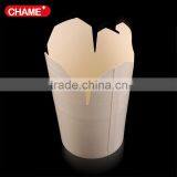 Fast Delivery Chinese Food Take Out Box thumbnail-6