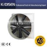 KODISEN Wall Mounted Fiber Glass Industiral Exhaust Fan thumbnail-1