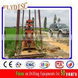 XUL-100 Portable Water Well Drilling Rig for Sale thumbnail-1