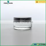 Cosmetic glasss jar for cream round cosmetic glass container 50ml