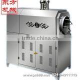 Nuts Roasting Machine/peanut Roasting Machine 2015 thumbnail-3