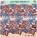 Beautiful Big Rose Pattern of Multicolor African Embroidery Lace Fabric for Garmen
