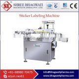 Sticker (Self-Adhesive) Labelling Machine, Fully Automatic, User Friendly.