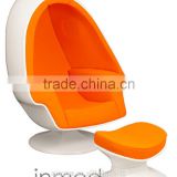 High quality fiberglass egg pod chair with ottoman