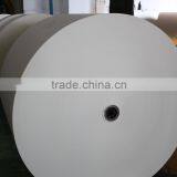 Paper Cup Base Paper Printing Effect is Good, White Degree is Appropriate thumbnail-1