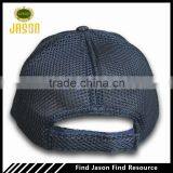 Full Mesh Trucker Hat thumbnail-3