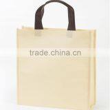 Custom Non Woven Fabric Bag,Luxury Non Woven Shopping Bag thumbnail-3