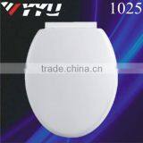1025 Toilet Seats; 19 Inches Universal Round Toilet Seats