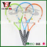 GT-624 good design aluminium &carbon tennis racket/sports games outdoor/carbon fiber tennis racket