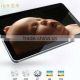 24 Inch Wall Mounted Advertising Display LCD TV