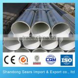 best quality AISI 410S stainless steel pipe from china