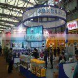 Yongkang Weifeng Electric Co., Ltd. company overview - view 3 thumbnail