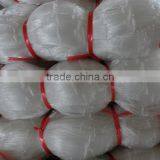 Nylon Multifilament Fishing Net