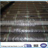 Weed Control Mat ,ground Cover,silt Fence Selvedge, pp Woven Fabric Roll Low Price ,black Color,chinese Wholesale Manufacturer thumbnail-2
