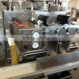 Medium Scale Full Automatic Paintball Making Machine Line Paintball Machine thumbnail-2