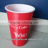 disposable red promotion plastic tea cup