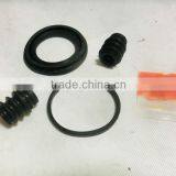 01463-S7A-N00 Auto Slave Cylinder Repair Kit Brake for Honda thumbnail-1