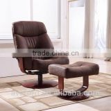modern and comfortable swivel recliner leisure chair with ottoman