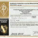 Puyang Bao Litong Petroleum Machinery Co., Ltd. company overview - view 3 thumbnail