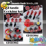 China Golden Supplier Happy Miniature Toys Real Stove Cooking Toys thumbnail-1