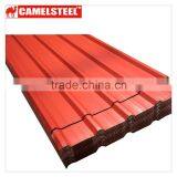 Competitive Price for Color Steel Roof Tile With Best Service thumbnail-2