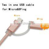 2016 PNGXE Latest Fast Charging Usb Charger Cable for Iphone6 and for Samsung S6 2 in 1 Usb Cable thumbnail-2