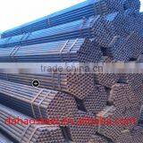 Great Quality and Price Steel Pipe thumbnail-1