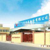 Foshan Wantong Caster Co., Ltd. company overview - view 1 thumbnail