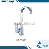 Basin Swan Neck Faucet thumbnail-1