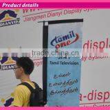 Backpack Walking Flag Banners