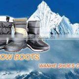 Yangzhou Wan He Shoes Co., Ltd. company overview - view 1 thumbnail