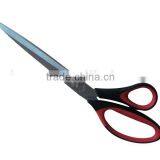 useful long scissors