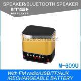 MG Fashion Hot Sale USB Mini Radio M-611U Mini Speaker thumbnail-3