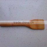 Tableware Fine Natural Bamboo Spoon With Handle thumbnail-1