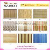 Natural Bamboo Floor Mat thumbnail-1