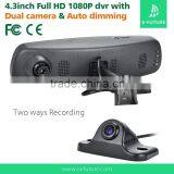 Rearview Mirror Dual Camera Car Dvr, 1080p, G-sensor,car Camera Dvr thumbnail-2