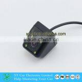 Universal Type Silver 4 IR Nightvision Car Reversing Camera XY-1677 thumbnail-3